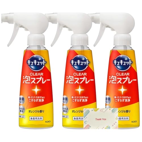 LLbg CLEARAXv[ Hp E~]EXL}܂ł炸! IW̍ { 280ml + KunutonnIWiSe܂t (3Zbg)