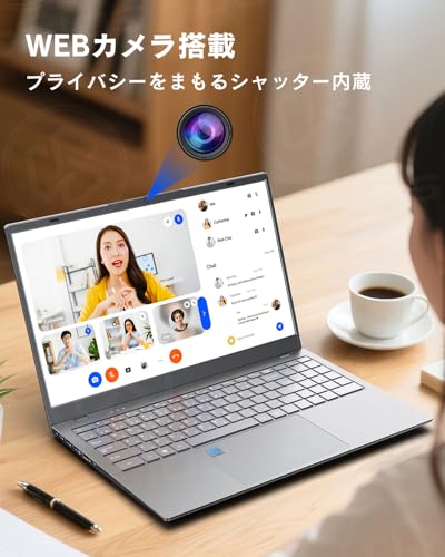 undefined 2025新登場 Dobiosノートパソコン 15.6インチ Office2024搭載 第12世代Core-i5 1240P 12コア/16スレッド メモリ24GB LPDDR5 1TB NVMe SSD Windows11Pro ゲーミングノートpc FHD1080P/Webカメラ/高速WiFi6/BT5.2/Type-C/テンキー付き/日本語キーボード 薄型pc 指紋認証 Laptop の商品画像 6