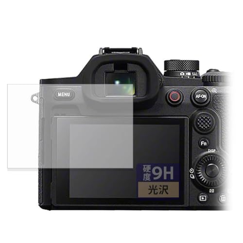 FILMEXT �t�B���� SONY Cyber-shot RX10V (DSC-RX10M5) �p �ی�t�B���� 9H (�����K���X �����̍��d�x) ������ ���{��