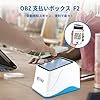 OBZ バーコードリーダー，バーコードスキャナー 自動検知 CMOSイメージ 無指向性 超速い 卓上 日本語取扱説明書付き USB POS 支払いのため スーパー/便利店/店舗/お店/銀行/倉庫などに適用 paymentbox F2 #3