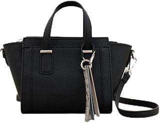 [AZUL by moussy] [アズールバイマウジー] チャーム セット トラペイズド バッグ レディース 250ISB55-065J