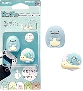 エアリアル、コマンドー、コンバットスティック2本セット 未使用品 フリーリグにも Amazon.co.jp: アローン(Allone) ゲーム用アナログスティックカバー