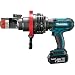 Produktbild Makita DSC191RF MAKITA Messerstange 19mm Akku 18V Li-Ion 3.Ah