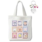 FOSDICK Dibujos Animados Tote Bag Tela con Llaveros Mujer, Reutilizable Bolsa Tela, Cantante Elementos Bolsas de tela, Canvas Totebag, Moda Informal Bolso Mujer, Bolso Shopper Regalo para mujers Fans