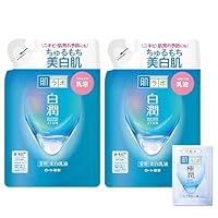 【未開封 未使用】 珠肌-medicated-Premium 50g 2個セット Amazon | 雪肌精シュープレム 乳液II 140ml | Kose | 乳液