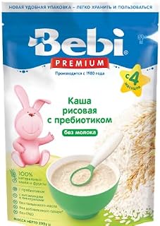 Bebi Premium Cereal NO MILK - RICE with PROBIOTIC inulin 200g From 4 Months - Ziplock packaging Kasha
