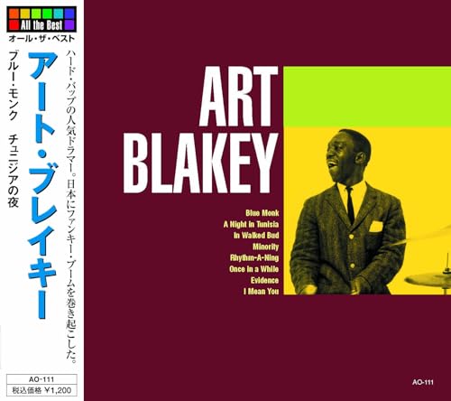 ART BLAKEY - Blue Monk / A Night In Tunisia - CD