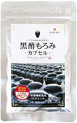 KAKUIDA Black Vinegar Capsules (313mg X 62capsules)