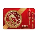 Rqzwdq Year of The Snake 2025 Happy Chinese New Year 2025 Doormats Door Mat Non Slip Rug Welcome Mats Decorative Rugs for Entrance Bedroom Bathroom Outdoor Indoor 16 * 24 Inches