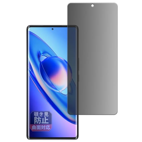 Leipsden �t�B���� Blackview A200 Pro �Ή� �ی�t�B���� �ȖʑΉ� �`�����h�~ �v���C�o�V�[ ����d�l ���{��