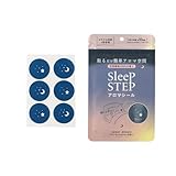 フレーバーライフ(Flavor Life) SLEEP STEP