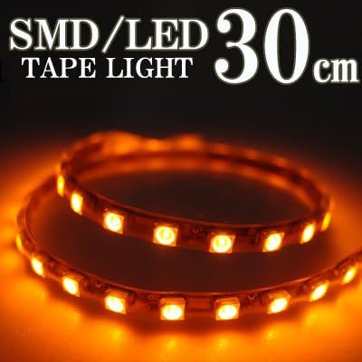Amazon Smd Led テープ 30cm 防水 オレンジ アンバー Ledテープ 車 バイク
