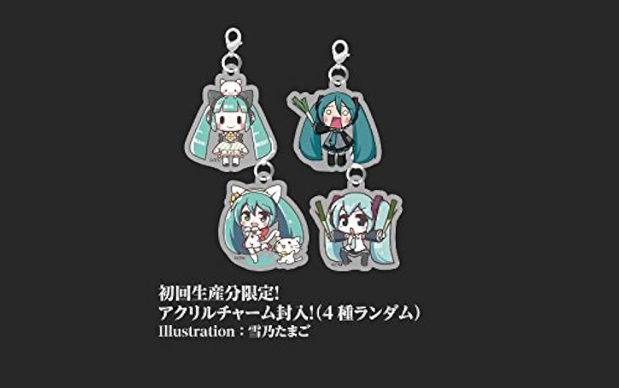 Amazon.co.jp: 初音ミクシンフォニー~Miku Symphony 2017