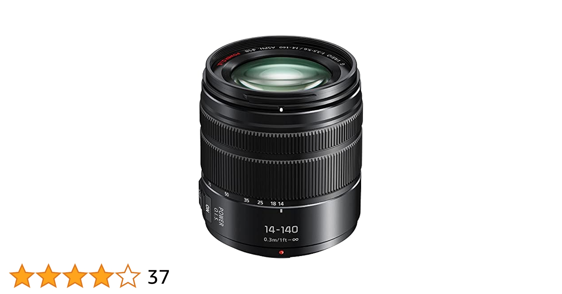 Panasonic LUMIX high magnification zoom lens Micro Four