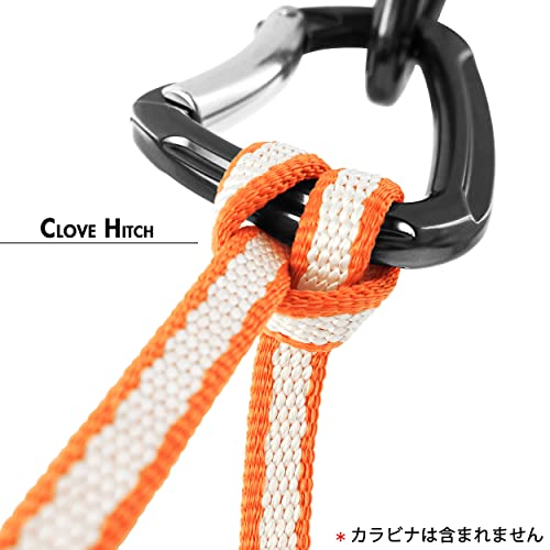 GM CLIMBING 22kN 11mm UHMWPE 超高分子量ポリエチレン スリ