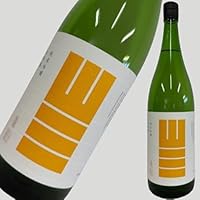山三(やまさん)純米吟醸 山田錦 (720ml)