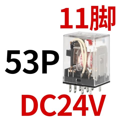Relais intermédiaire CDZ9L-53P pour simplifier la maintenance des circuits