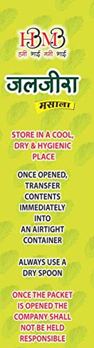 JAIN SHIKANJI | JALJEERA Masala 200G