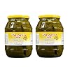 Al Afia California Style Grape Leaves California Style - Tender Leaves Premium Quality- 16 Oz-475 Gm. Pack of 2 Jars -