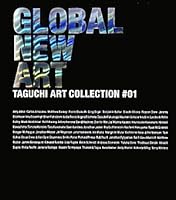 ?????·???·??? ???·?????? (???·????????? # 1) 4568103886 Book Cover