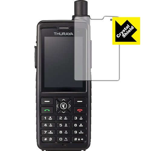 衛星電話の通販 価格比較 価格 Com