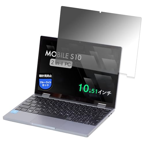 MotoMoto �t�B���� �V�� TENKU MOBILE S10 �p �v���C�o�V�[�t�B���� �`�����h�~ �t�B���� ���˒ጸ ���{��