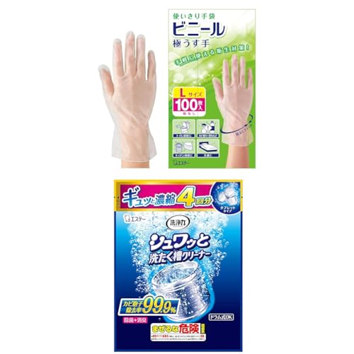 [t@~[] mrj[܁E􂽂N[i[ Zbgn rj[ ɂ |p LTCY  100 +  Vb 􂽂N[i[ ^ubg (^Cv 4)