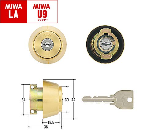 12個まとめ売り】MIWA U9 シリンダー LA MA DA CY