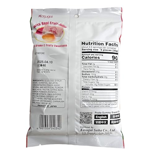 (Variety 3 packs) Kasugai Peach Gummy Candy, Lychee Gummy Candy, Muscat Gummy Candy, Fruity and Soft, Frutia with Real Fruit Juice, Gluten Free, Individually Wrapped, (3.77oz,3.77oz,3.59oz Total: 11.13 oz)
