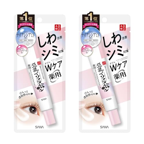 【まとめ買い】豆乳イソフラボン アイクリーム 薬用 リンクル ホワイト シワ シミ 2本セット