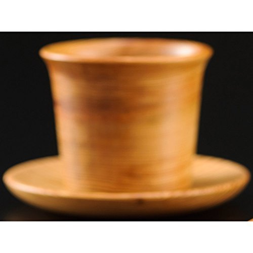 RH|(Yamasita craft) { v 