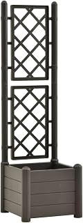 vidaXL Grow Box with Trellis 43x43x142cm PP Anthracite
