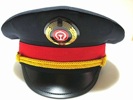 鉄道 帽子 当時物 Amazon.co.jp: △ レア 当時物 昭和41年△日本国有鉄道 制帽 4号