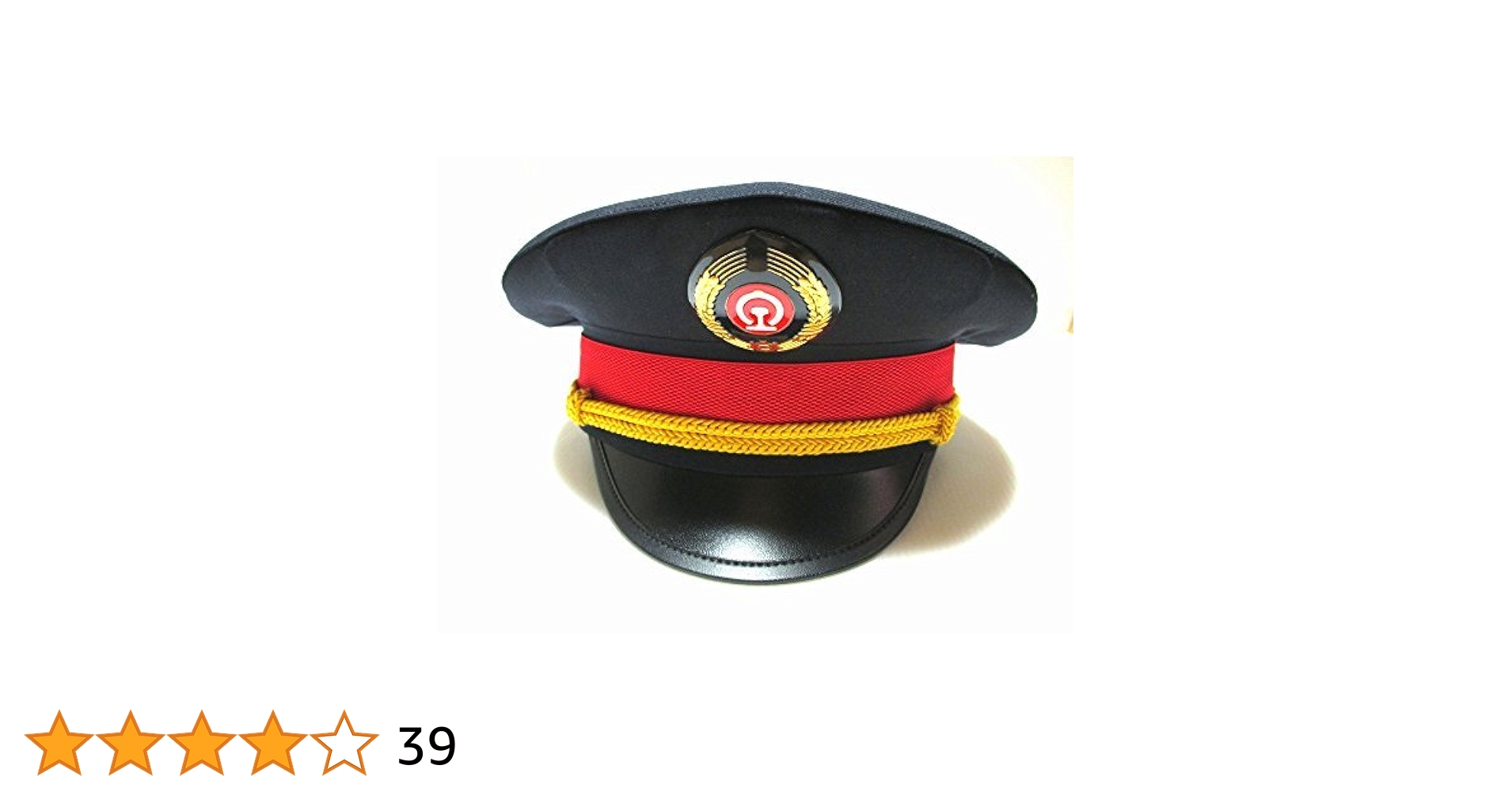 【非売品】小田急　親子鉄道教室参加者用帽子 激レア】小田急 親子鉄道教室参加者用帽子