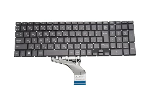E-ZeeGaa���{��L�[�{�[�h �K�p����x�m��HP 250 G7 255 G7 256 G7 470 G7 ���{��L�[�{�[�h�C�������p�o�b�N���C�g�t��