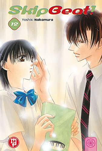 Skip beat! (Vol. 12)