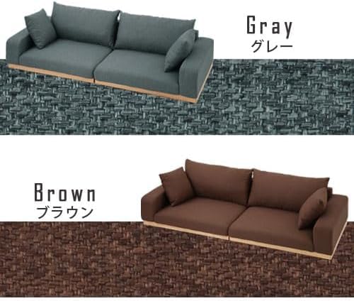 ソファ　2人掛け　リビングソファ　フロアソファ　ソファー　ローソファ 2人掛けローソファ、2人掛けソファ｜【公式】国産ローソファ、フロア