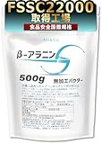 JAY&CO. 天然酵母 β-アラニン べータアラニン 無加工 100% パウダー (最終加工地:日本) (500g)