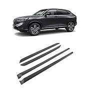 41VbW4RCfZL. SL180  新型ヴェゼル（e:HEV Z）ドアインサイドパネルをAmazonで購入。【HONDA VEZEL VOL.41】