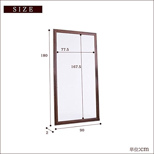 Amazon.co.jp: アンティーク調 大型ミラーW90 高さ180cm×幅90cm 全身鏡 アンティーク調大型ミラー 幅90cm 高さ180cm
