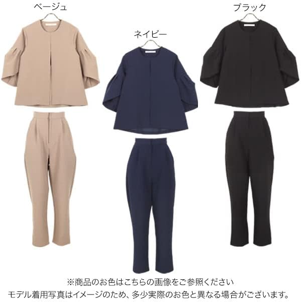 [神戸レタス] ジャケット&パンツセットアップ [X463] ママスーツ 入学式 参観日 オケージョン