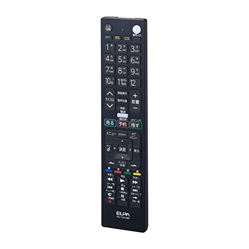 エルパ (ELPA) テレビリモコン LG用 (RC-TV019LG) テレビ リモコン 汎用/設定不要 メーカー別テレビリモコン（RC-TV019） | 商品情報 | ELPA 朝日