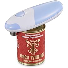Electric Can Opener, Reemix Battery Operated Can Opener Fits Alomost All Can Sizes, Simple One Touch-Operation, Automatic, Hand Free, Smooth Edge battery not included, Blue Gray