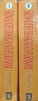 Unknown Binding Shrimaddevibhagavatapuranam: Text with English Translation & Index (2 Vols.) Book