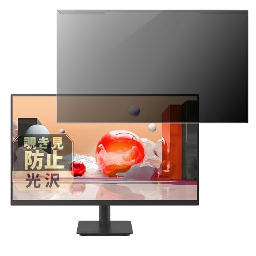 Leipsden LG 24MS530B-B �f�B�X�v���C �Ή� Connect PrivacyGloss �t���ی� �`�����h�~ �E���ł��� �v���e�N�^�[ �v���C�o�V�[ �t�B���^�[