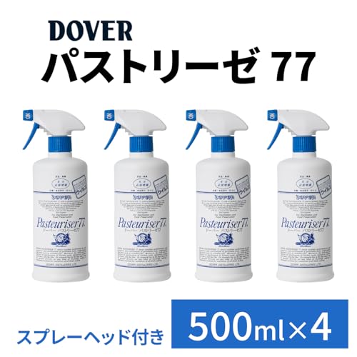 [選べる容量・本数] DOVER パストリーゼ77 (500ml×4本(スプレーヘッド付き) / パストリーゼ 77 スプレー 本体 詰め替え用 500mL 詰め替え ドーバー アルコール 除菌剤 アルコール消毒液 消毒液 防菌 消臭 防カビ ウィルス 抗菌 防臭 保湿 食品保存 ドーバー洋酒貿易 PASTEURISER77