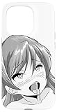 iPhone 15 Pro Ahegao Pleasure Face Ecchi Hentai Otaku Girl Waifu Case
