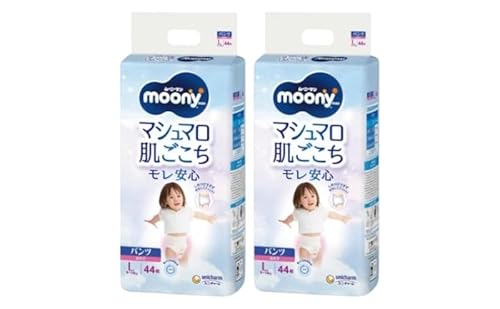 おむつ ムーニーマン (女の子L) 44枚×2パックセット パンツタイプ ベビー 赤ちゃん ユニ・チャーム
