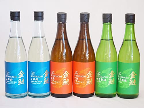 年一度の限定日本酒 金鯱6本セット(夢吟香100%完熟ひやおろし本醸造 国産米100%新米新酒生貯蔵 山田錦100% 吟醸原酒生貯蔵) 720ml×6本