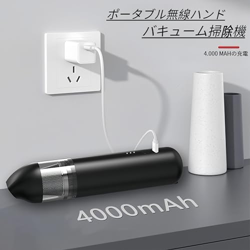 YFYunDlldu ハンディクリーナー XXCQ-BAI の商品画像 3